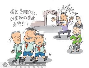 女人梦见被坏人追着跑：女人梦见被坏人追着跑