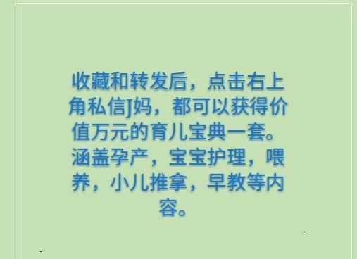 睡眠专家告诉你：这些梦，是怀孕期间最常见，了解下它们的意义吧