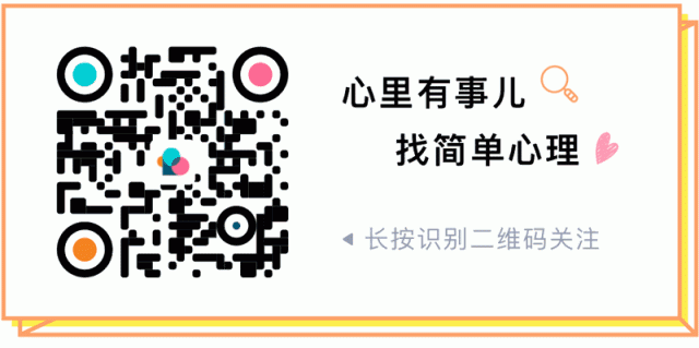 梦到被追赶、飞翔、爬楼梯意味着什么？｜心理学家为你解梦