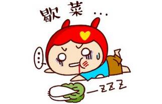 梦见考试不会做题预示着什么：梦到考试不会做题着是什么意思 预示什么