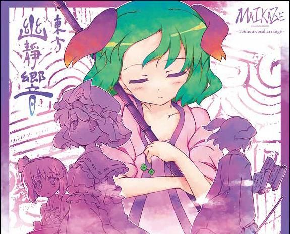 预兆歌曲紫罗兰永恒花园，有没有像紫罗兰永恒花园那种好听唯美的动漫歌曲，别太俗图4