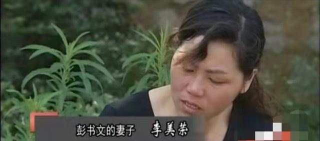 梦到自己把别人分尸了：梦到自己杀人仇人分尸了、预兆什么呢