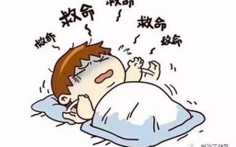 早上做梦梦见死人好不好,大白天梦到死人会怎么样