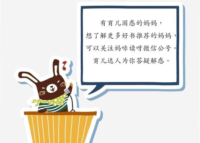 梦见蟒蛇就是生男孩？胎梦到底准不准？这事说得清楚不？