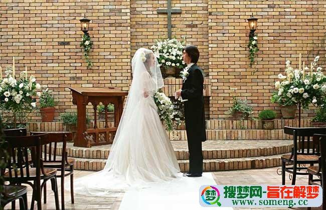 梦见已婚的亲人又结婚：我梦见和老公结婚代表什么意思