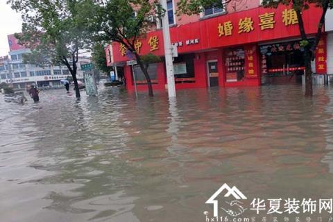 梦见家里发大水被淹：我梦见发大水我家被淹了我不停的搬东西