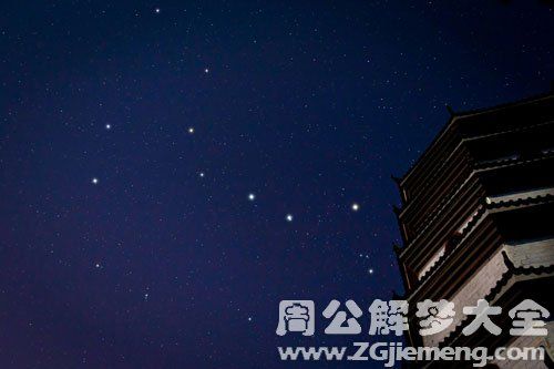 梦见北斗七星闪闪发光：梦见北斗七星闪闪发光是什么意思