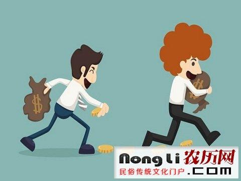 梦见捡假钱好不好：梦见拣到假钱好不好