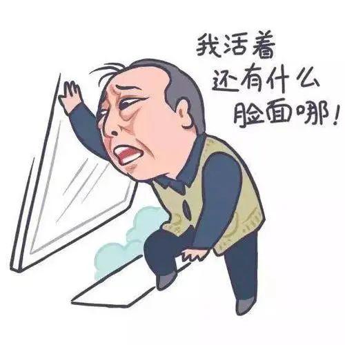 梦见被骗是什么意思：做梦的时候梦到自己被骗