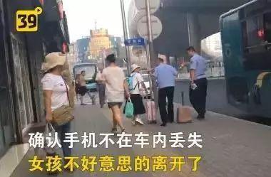 女人梦到自己的车被偷：梦见车被偷了是什么意思