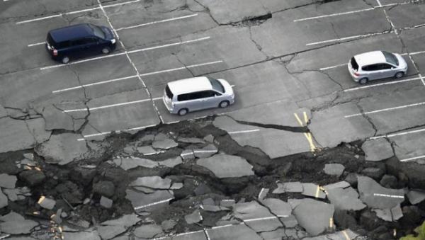 梦见地震山崩地裂,周公解梦梦见山崩地裂洪水泛滥图3