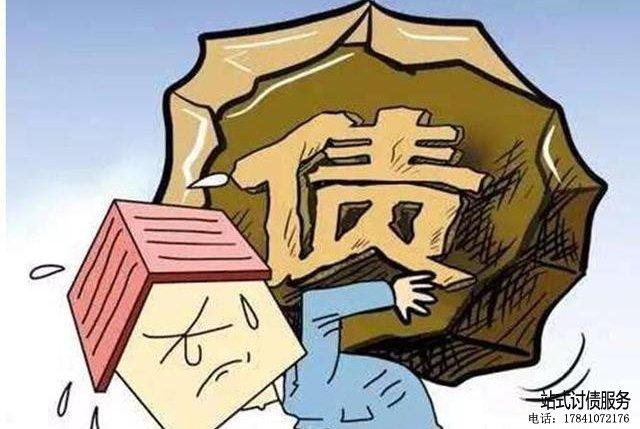 梦见自己去讨债要钱人家不还钱