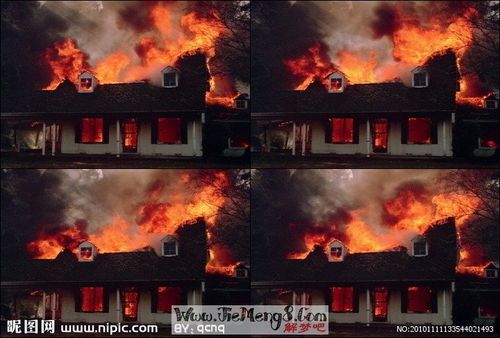 梦见着火了又拿水灭了是什么征兆