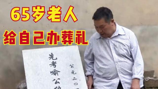 梦见自己亲人大难不死是什么意思