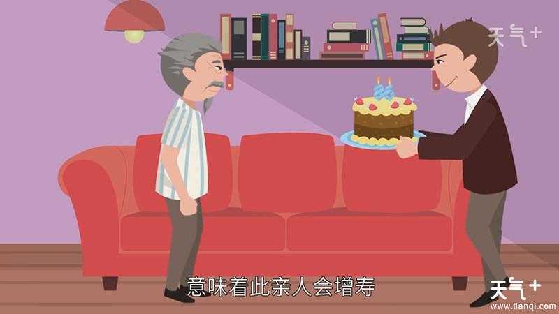 梦到亲人从悬崖上摔下去没死