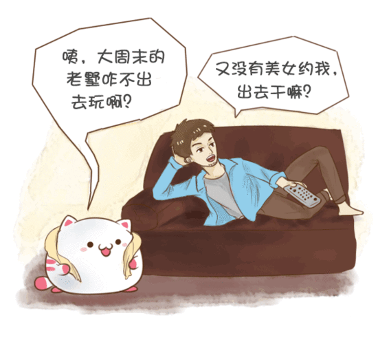 单身者梦见相亲不合适是什么意思