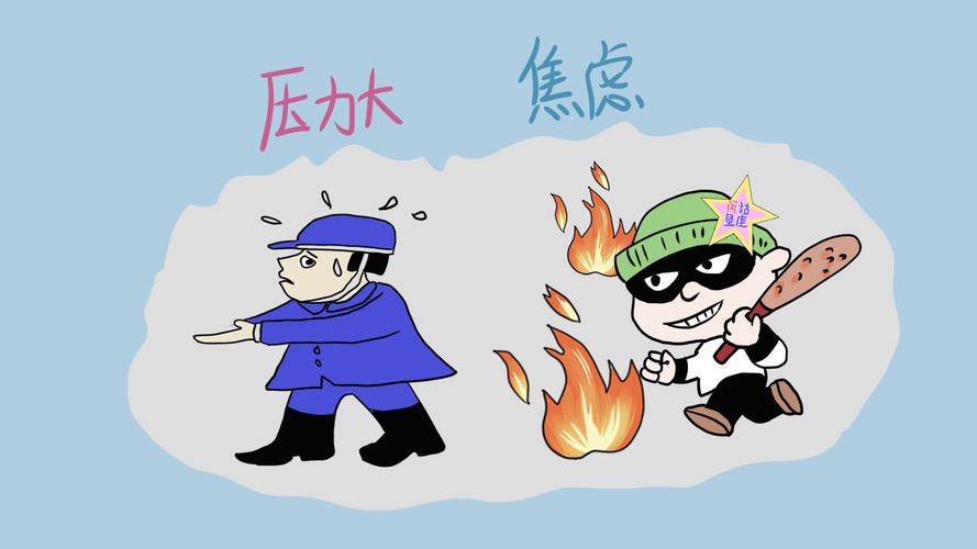 梦到被追赶 一直逃跑