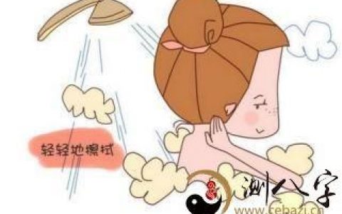梦见自己洗澡是什么意思,梦见给小兔子洗澡是什么寓意