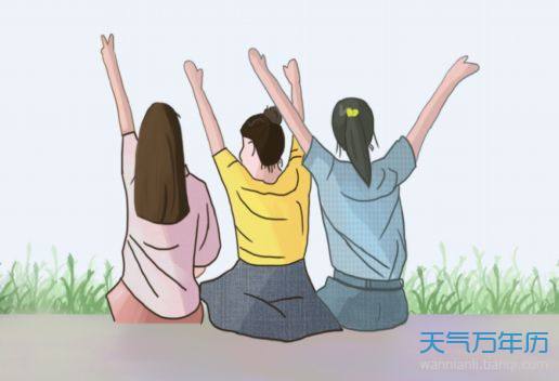 梦见曾经的好朋友死了