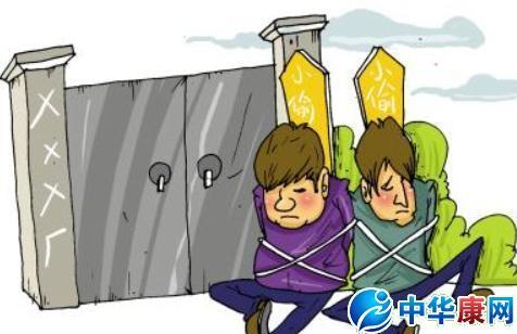 孕妇梦见偷水果是什么意思
