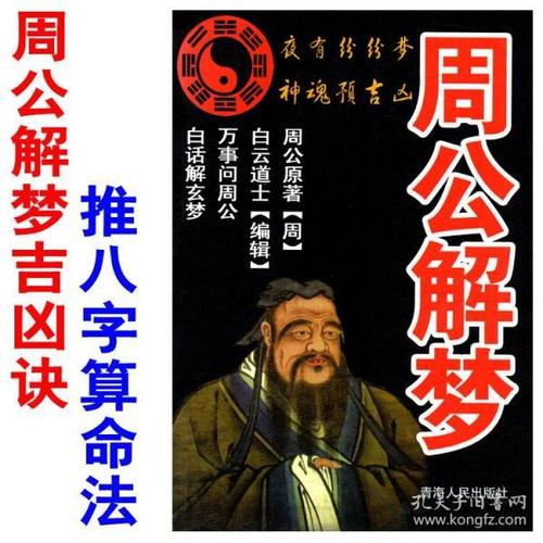 算命软件哪个最准最全免费下载