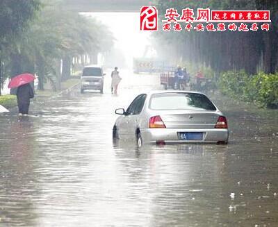 梦见涨水淹路走过去了