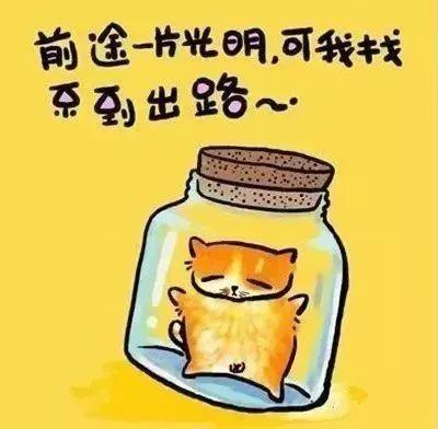 梦见迷宫一样的楼梯