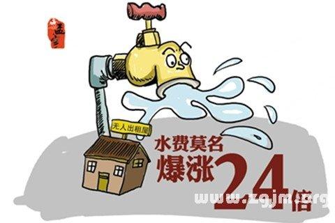 梦到下雨家里房子漏水是什么意思