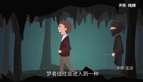 做梦梦到被丧尸追杀是什么意思