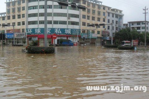 孕妇梦见发水灾自己逃到了安全地方