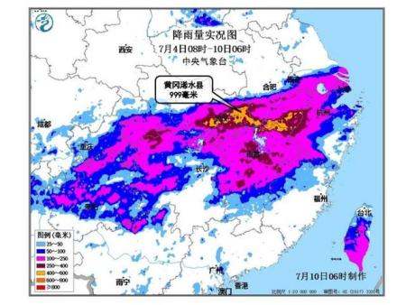 龙舟水凶猛,夏季风降水形成及成因图5