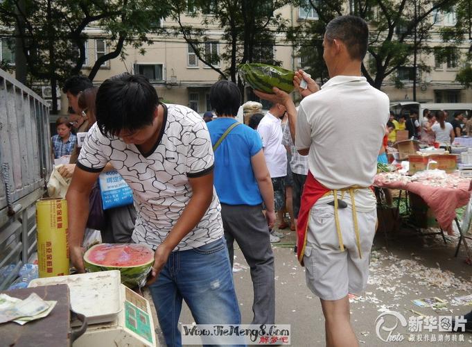 女人做梦梦见好多切开的西瓜