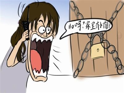 梦见强盗入室抢劫是什么意思