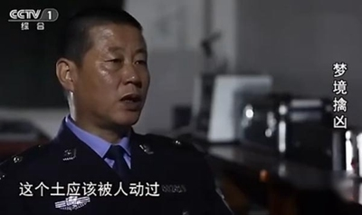 阴间是不让随便托梦的,死去的人为什么不给亲人托梦图3