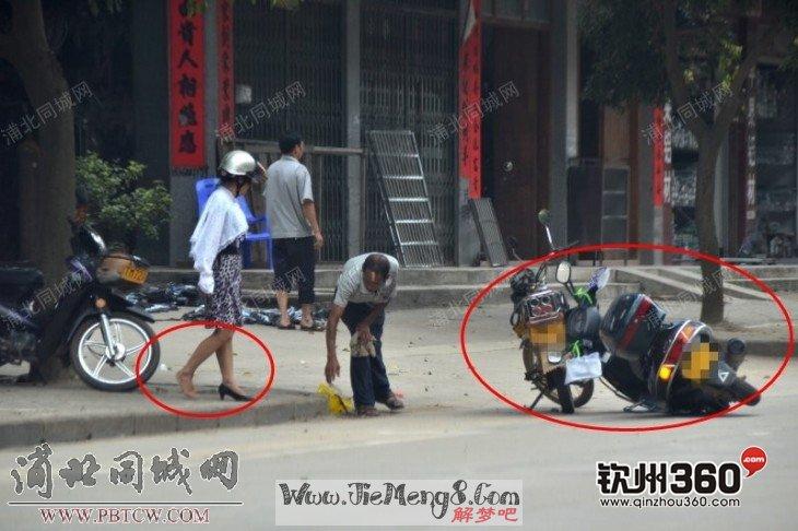 已婚女人梦见鞋子什么预兆