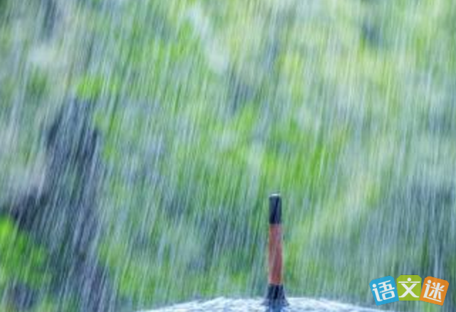 女人梦见下雨好不好