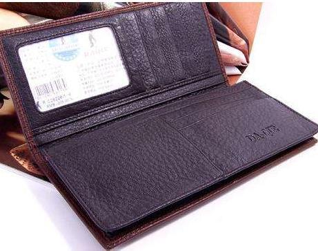 梦见自己的钱包被人偷了 意味着什么
