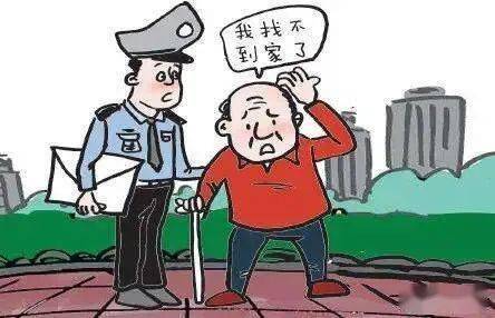 梦见天黑了找不到回家的路了是什么意思