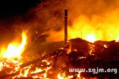 梦见坟地着火了意味着什么