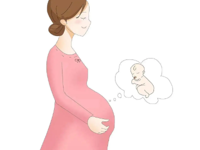 什么提示你怀了女宝宝,孕妈妈在怀女宝宝的时候究竟会出现什么特征呢视频图2