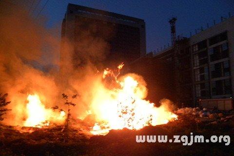 梦见着火了又被扑灭是什么预兆周公解梦