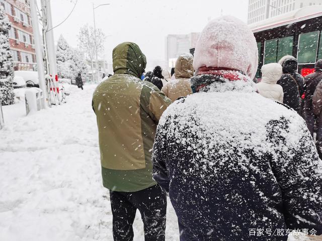 梦见在雪中行走是什么意思