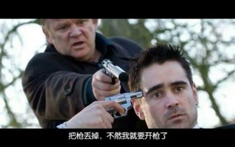梦见有人拿枪冲我开枪,梦见有人朝我开枪