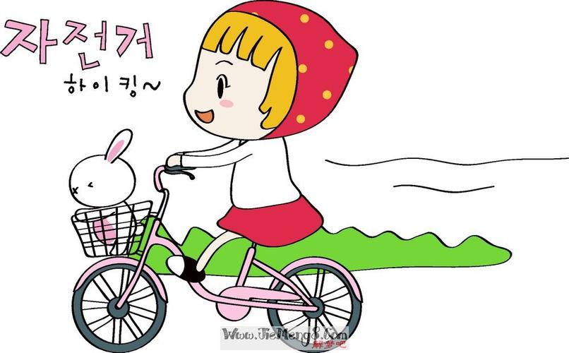 梦见骑自行车有什么寓意
