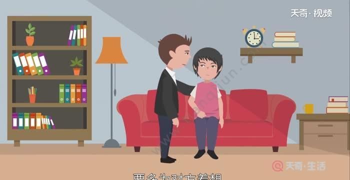 已婚女人梦见自己上学考试是什么意思