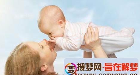 梦见抱小孩子是什么意思周公解梦