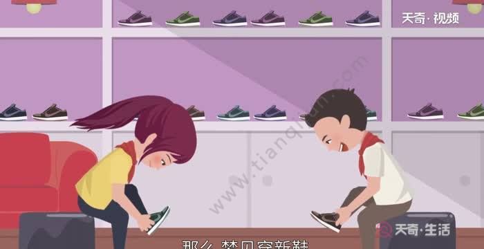 已婚女人梦见丢鞋到处找,已婚女人梦见丢鞋到处找赤脚走