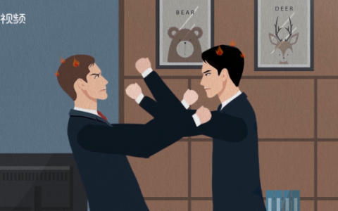 梦见大蛇是什么意思