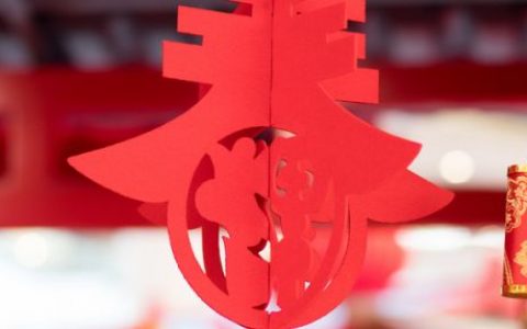 梦见过年是什么意思