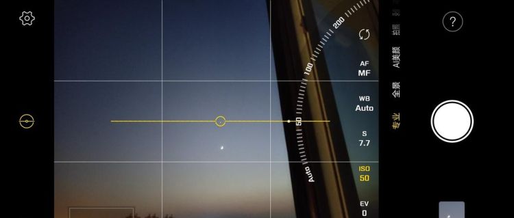 小米9专业模式拍月亮怎么调参数